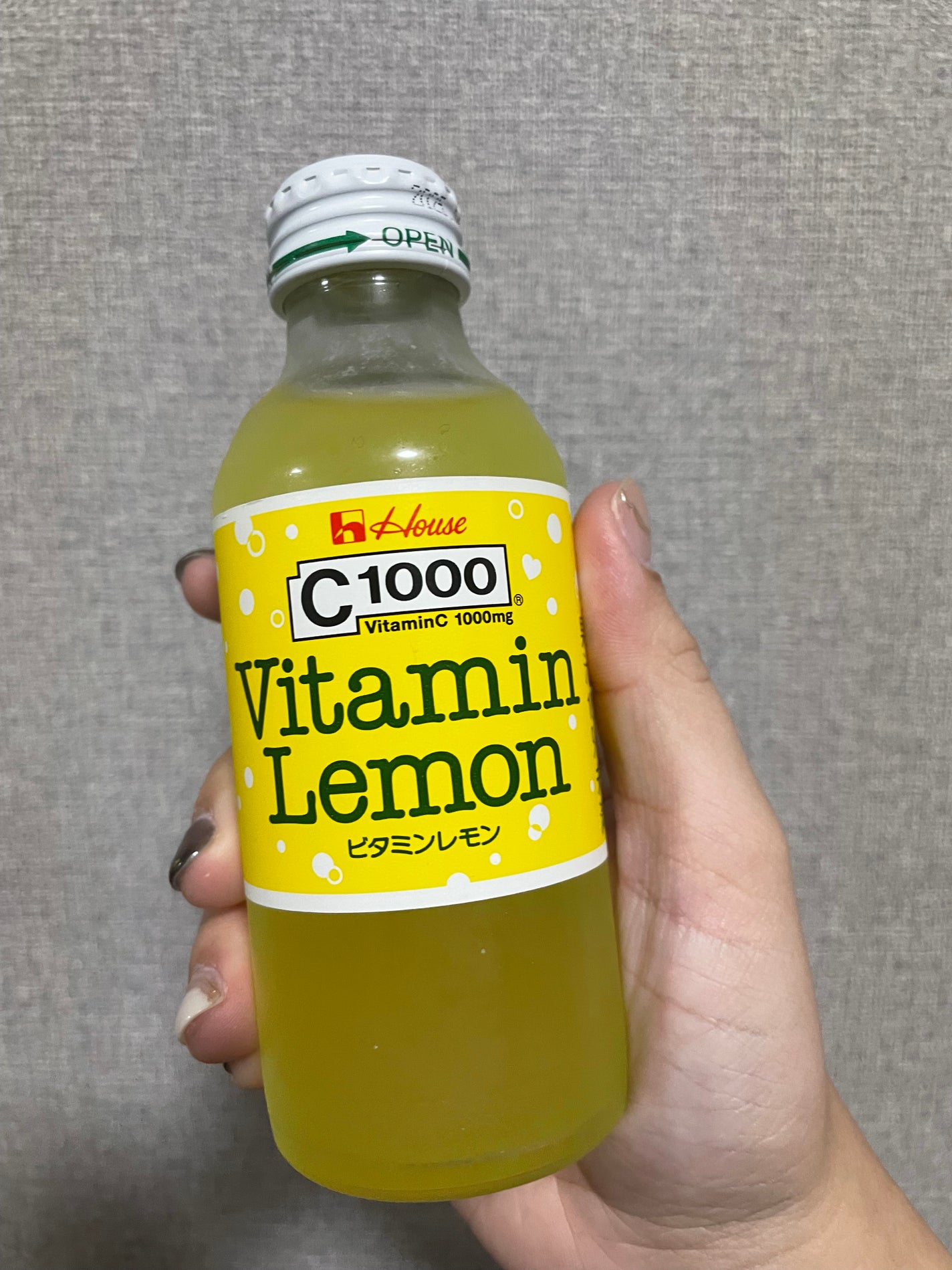ビタミンレモン/C1000/美容ドリンクを使ったクチコミ(1枚目)