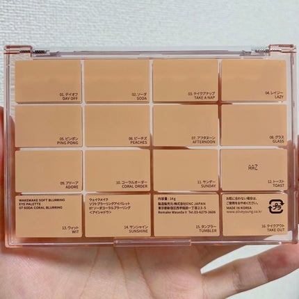 ãœãããã©ãŒãªã³ã°ã¢ã€ãã¬ãã/wakemake/ã¢ã€ã·ã£ããŠãã¬ããã䜿ã£ãã¯ãã³ãïŒ5æç®ïŒ