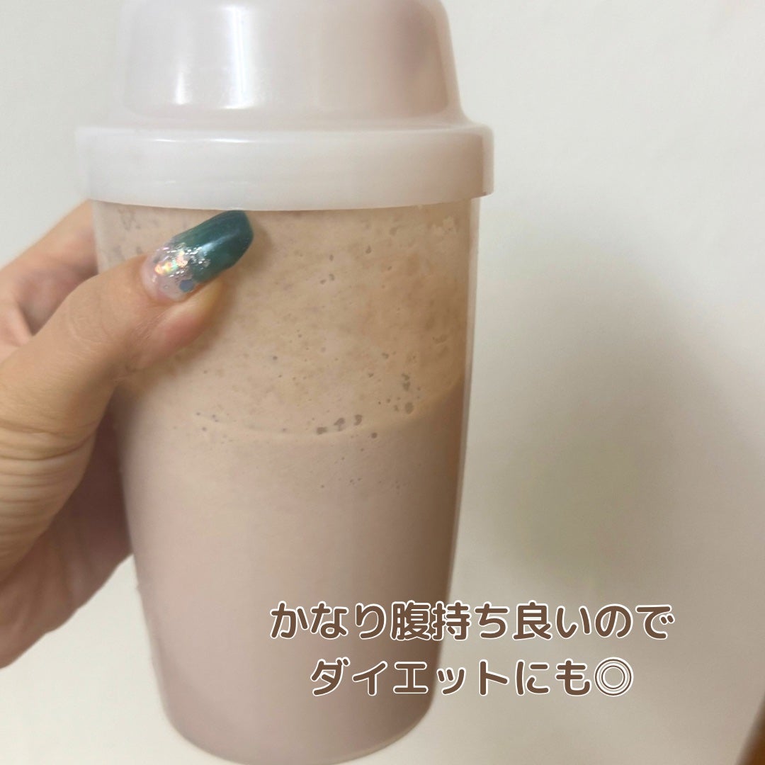 えむ。 投稿ある方フォロバ100リムバ100 on LIPS 「ビューミット様から商品提供頂きましたありがとうございますこのソ..」(3枚目)