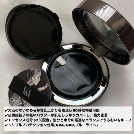ロングウェアクッションファンデーション/V&Aビューティー/クッションファンデーションを使ったクチコミ(2枚目)