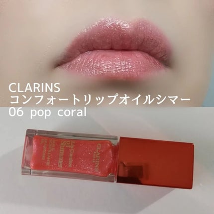 ピュア カラー ブラッシュ/SUQQU/パウダーチークを使ったクチコミ(5枚目)