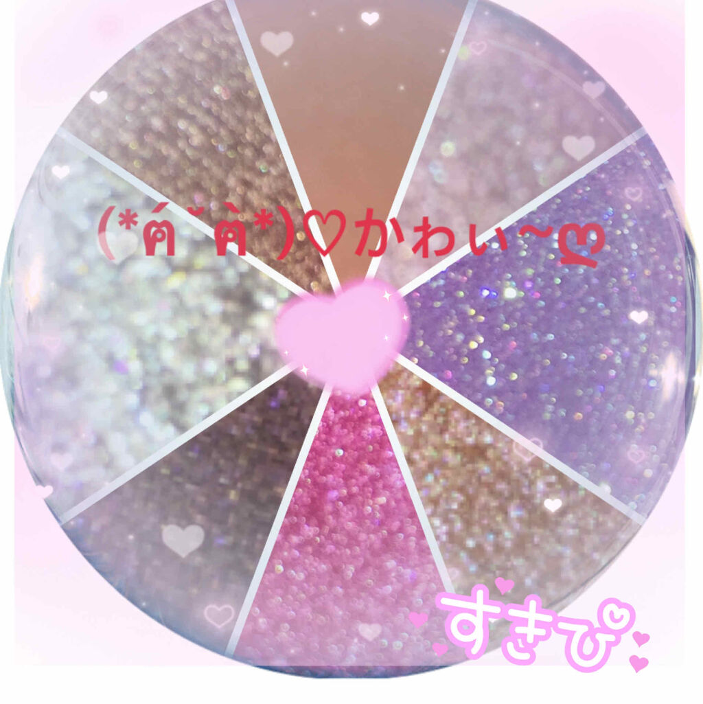 ファーストコレクションアイズ/VAVI MELLO/アイシャドウパレットを使ったクチコミ（2枚目）