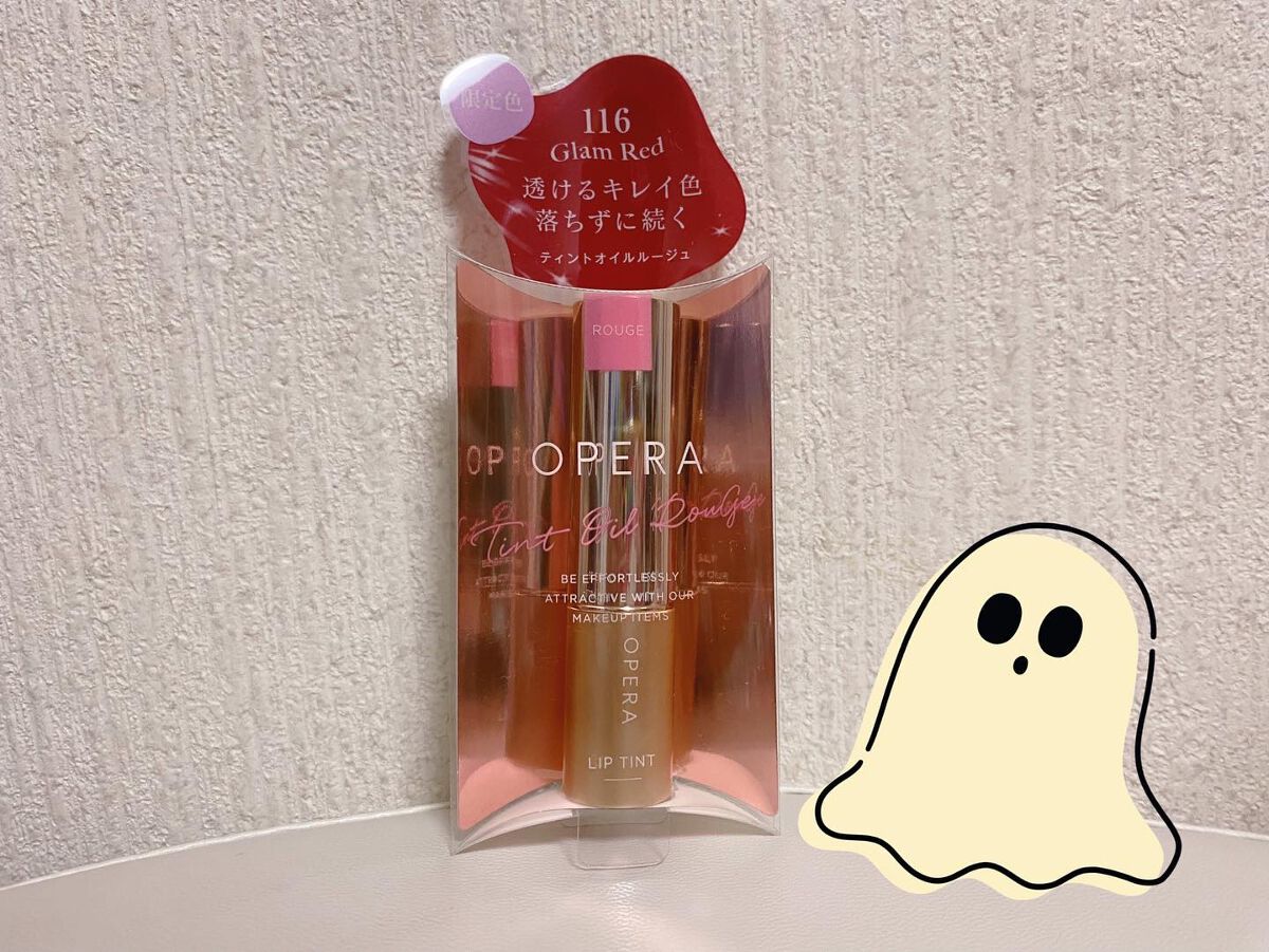 オペラ リップティント N/OPERA/リップティントを使ったクチコミ(1枚目)