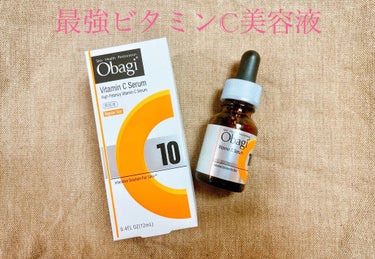 オバジC10セラム 12mL(レギュラーサイズ)/オバジ/美容液を使ったクチコミ（1枚目）