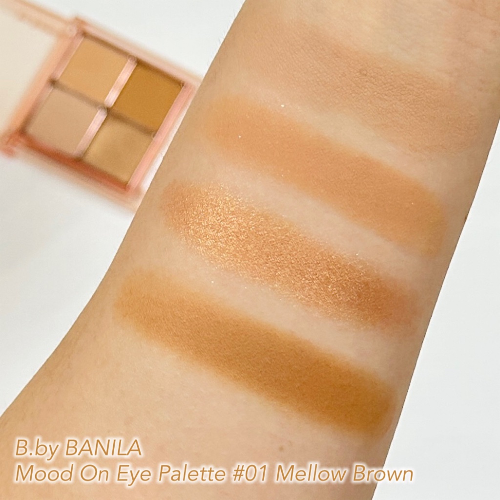 ムードオンアイパレット /BANILA CO/アイシャドウパレットを使ったクチコミ（2枚目）