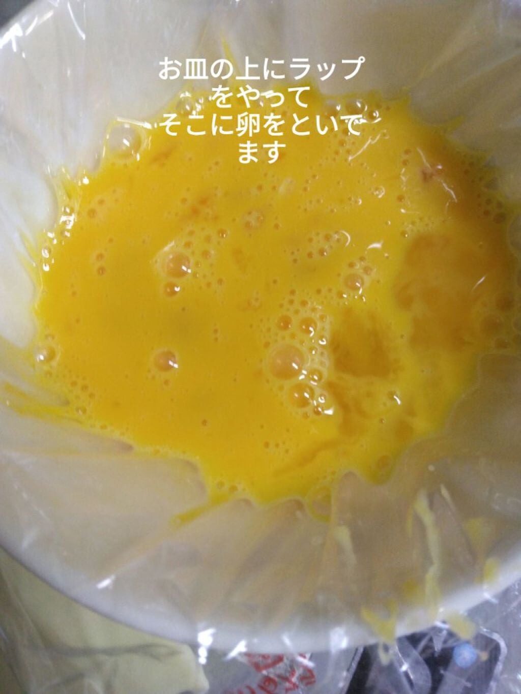 こんぽたチャン on LIPS 「_(._.)_ オニギリです今日はオートミール痩せ飯企画第2..」(4枚目)