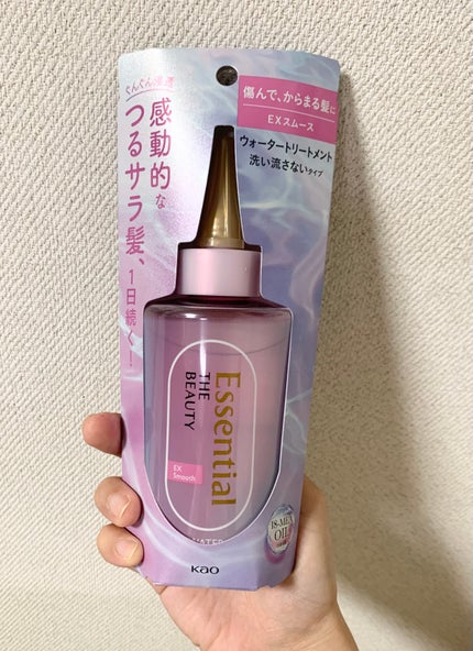 エッセンシャル プレミアム ウォータートリートメント EXスムース/エッセンシャル/アウトバストリートメントを使ったクチコミ(1枚目)