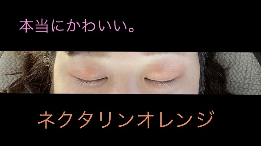 シルキースフレアイズ/キャンメイク/アイシャドウパレットを使ったクチコミ（2枚目）