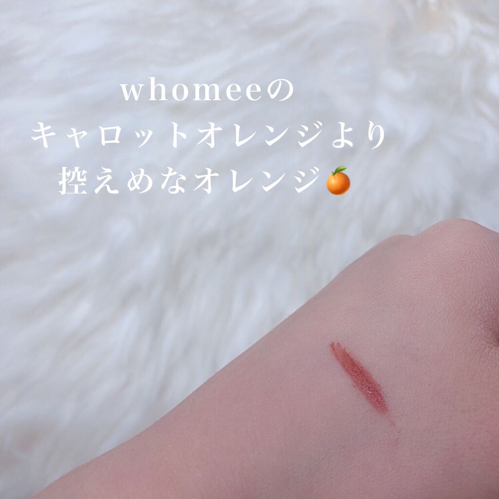 エクストラカール ボリュームマスカラ/レアナニ プラス/マスカラを使ったクチコミ(3枚目)