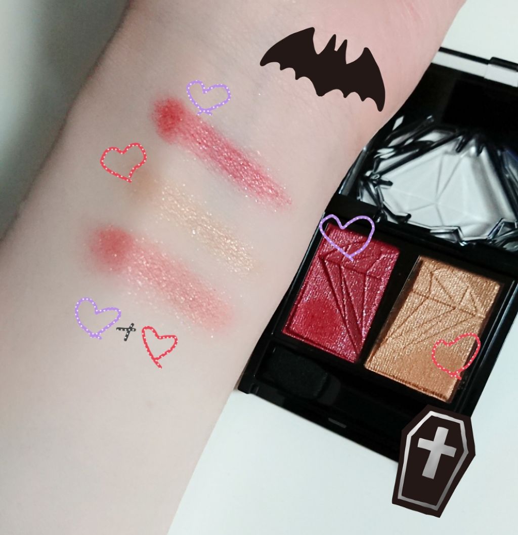 クラッシュダイヤモンドアイズ/KATE/アイシャドウパレットを使ったクチコミ(2枚目)