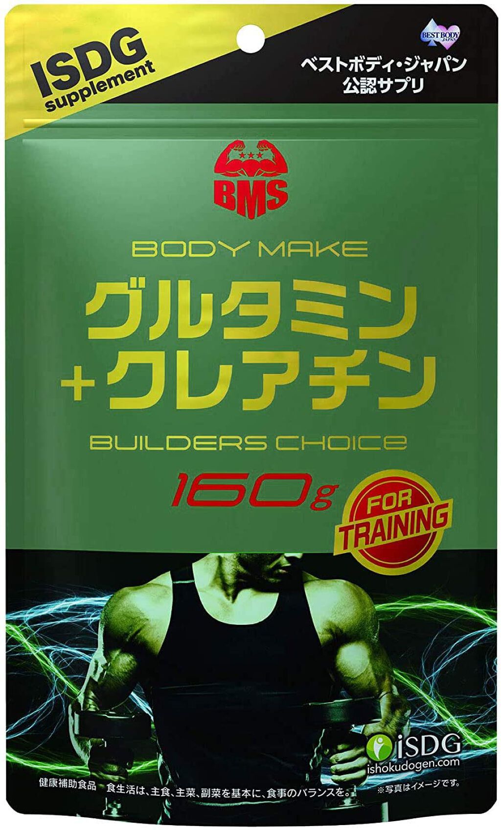 グルタミン＋クレアチン / ISDG 医食同源ドットコム