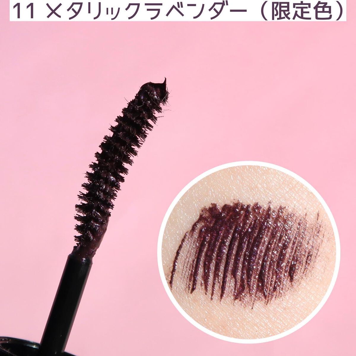 アイパレット/sopo/アイシャドウパレットを使ったクチコミ(3枚目)