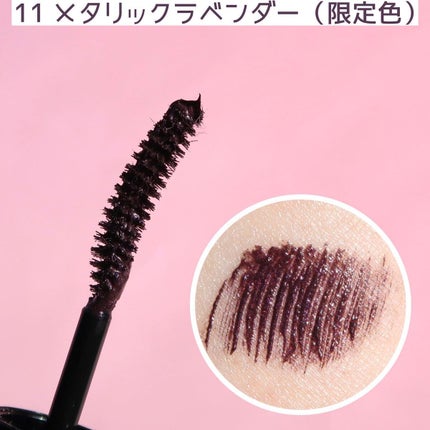 アイパレット/sopo/アイシャドウパレットを使ったクチコミ(3枚目)