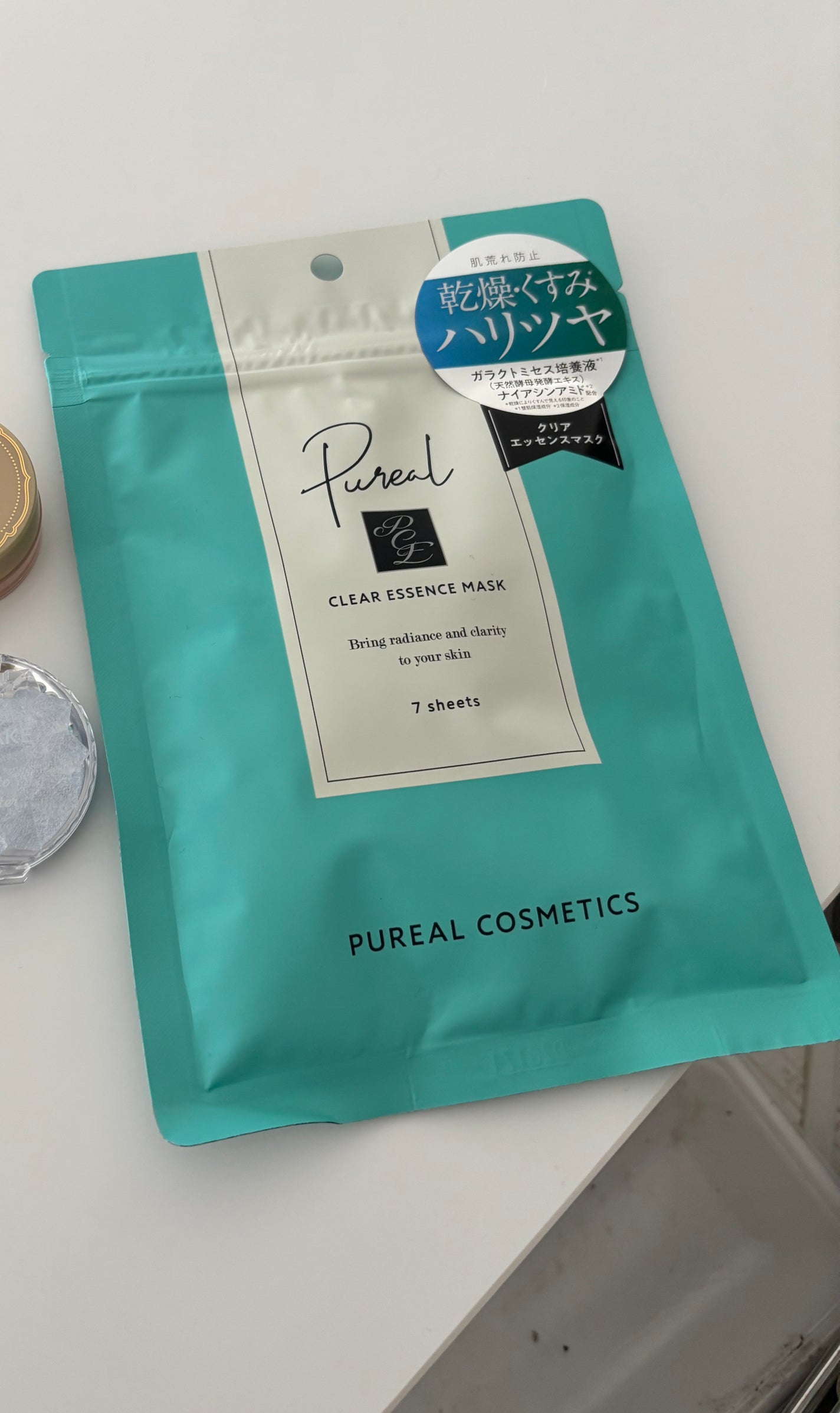 クリアエッセンスマスク/ピュレア/シートマスク・パックを使ったクチコミ(1枚目)