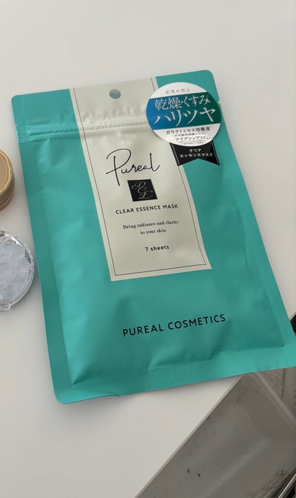 クリアエッセンスマスク/ピュレア/シートマスク・パックを使ったクチコミ(1枚目)
