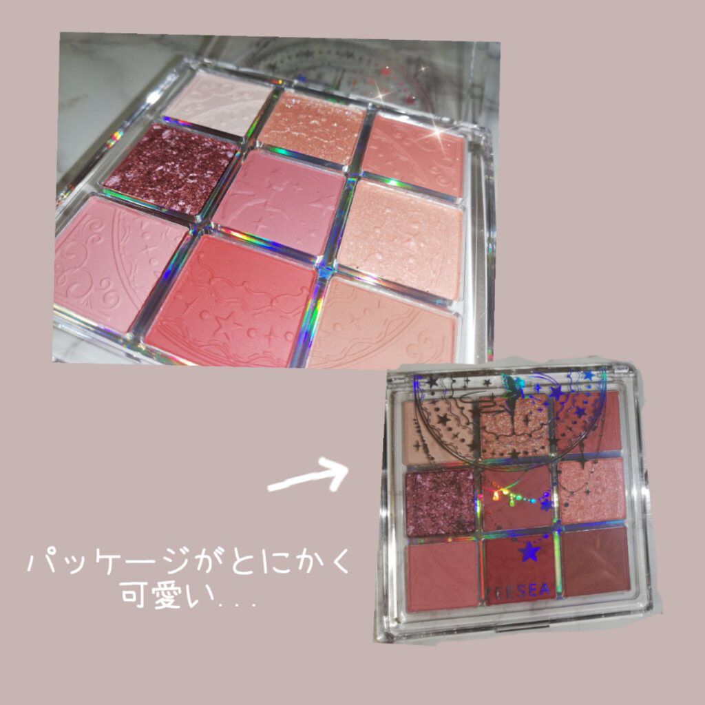 クォーツ 9色アイシャドウパレット(ドリームランドアイシャドウ)/ZEESEA/アイシャドウパレットを使ったクチコミ(3枚目)