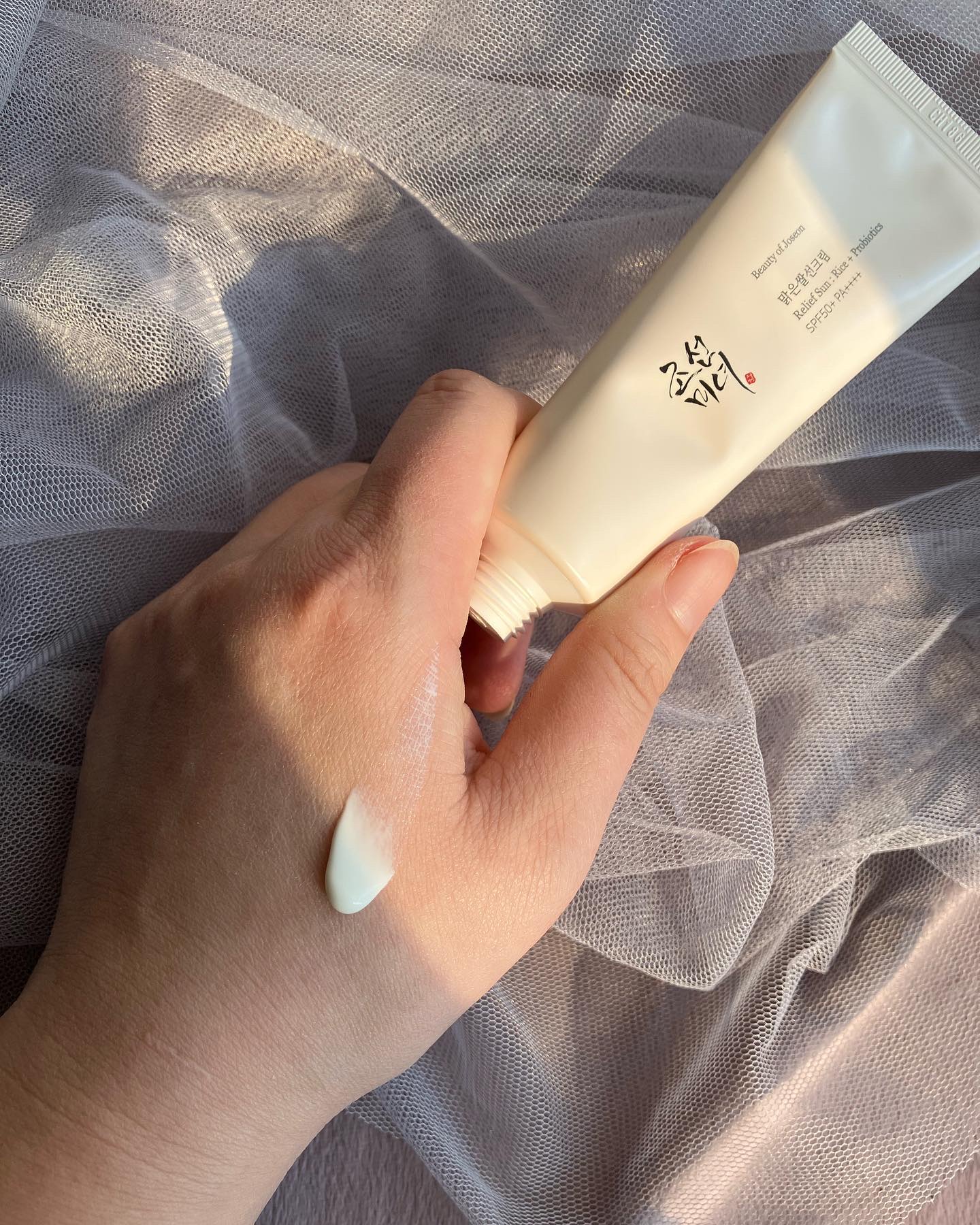 リリーフサンライス + プロバイオティクス/Beauty of Joseon/日焼け止めクリームを使ったクチコミ（2枚目）