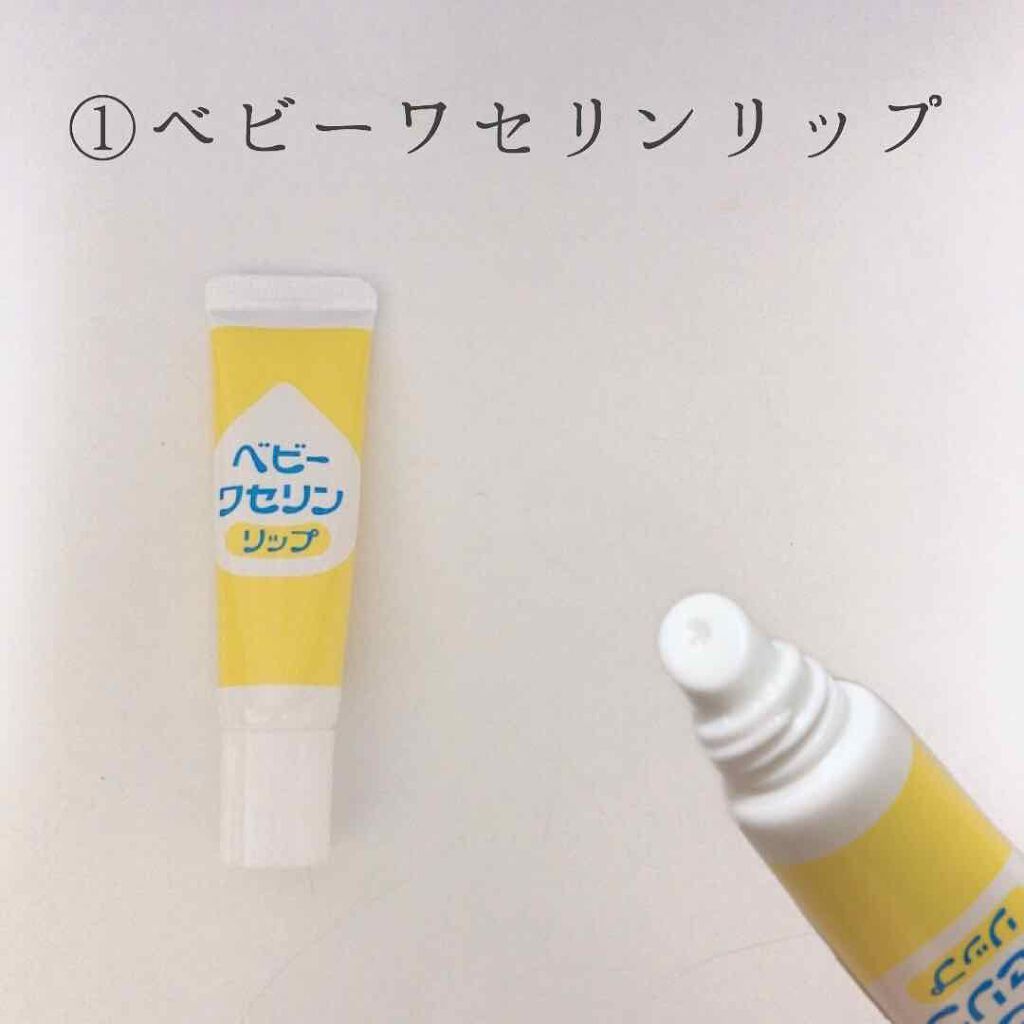 Hセラ トリートメント リップオイル/ETUDE/リップグロスを使ったクチコミ（2枚目）