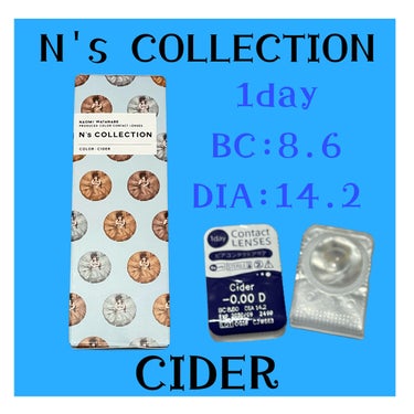 N’s COLLECTION 1day サイダー/N’s COLLECTION/ワンデー（１DAY）カラコンの画像