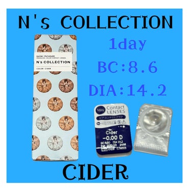 N’s COLLECTION 1day/N’s COLLECTION/ワンデー（１DAY）カラコンを使ったクチコミ（1枚目）