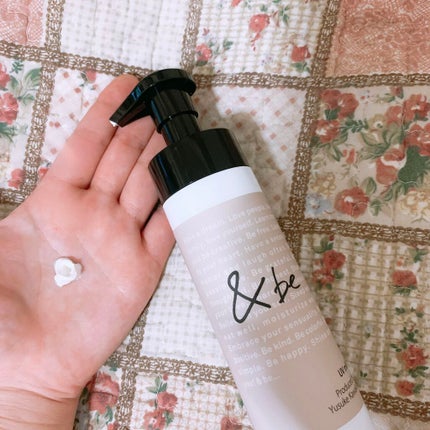 &be ファンシーラー/&be/パレットコンシーラーを使ったクチコミ(2枚目)