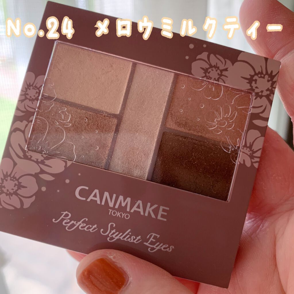 ジューシーラスティングティント/rom&nd/リップティントを使ったクチコミ（1枚目）