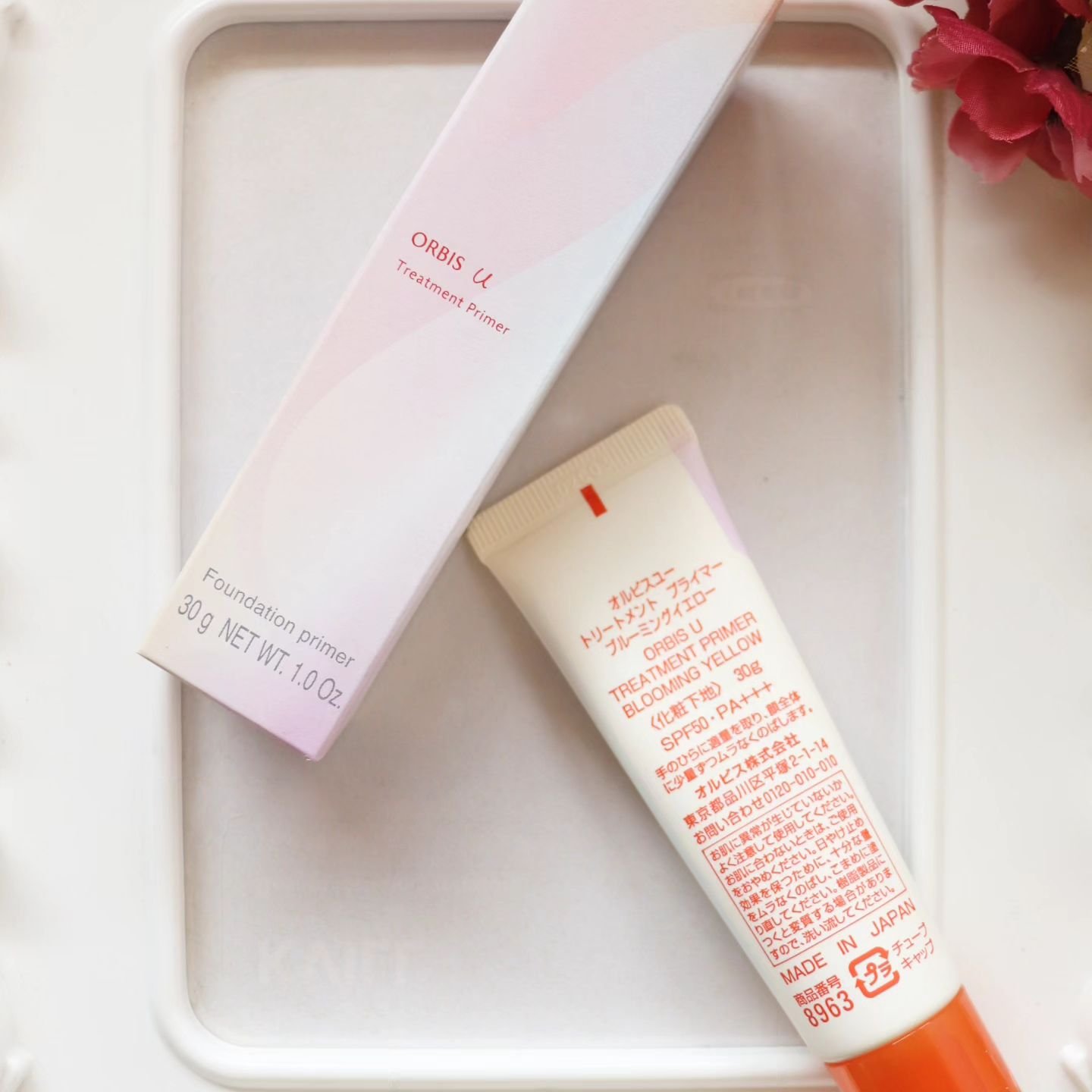オルビスユー トリートメントプライマー ブルーミングイエロー/オルビス/化粧下地を使ったクチコミ（2枚目）