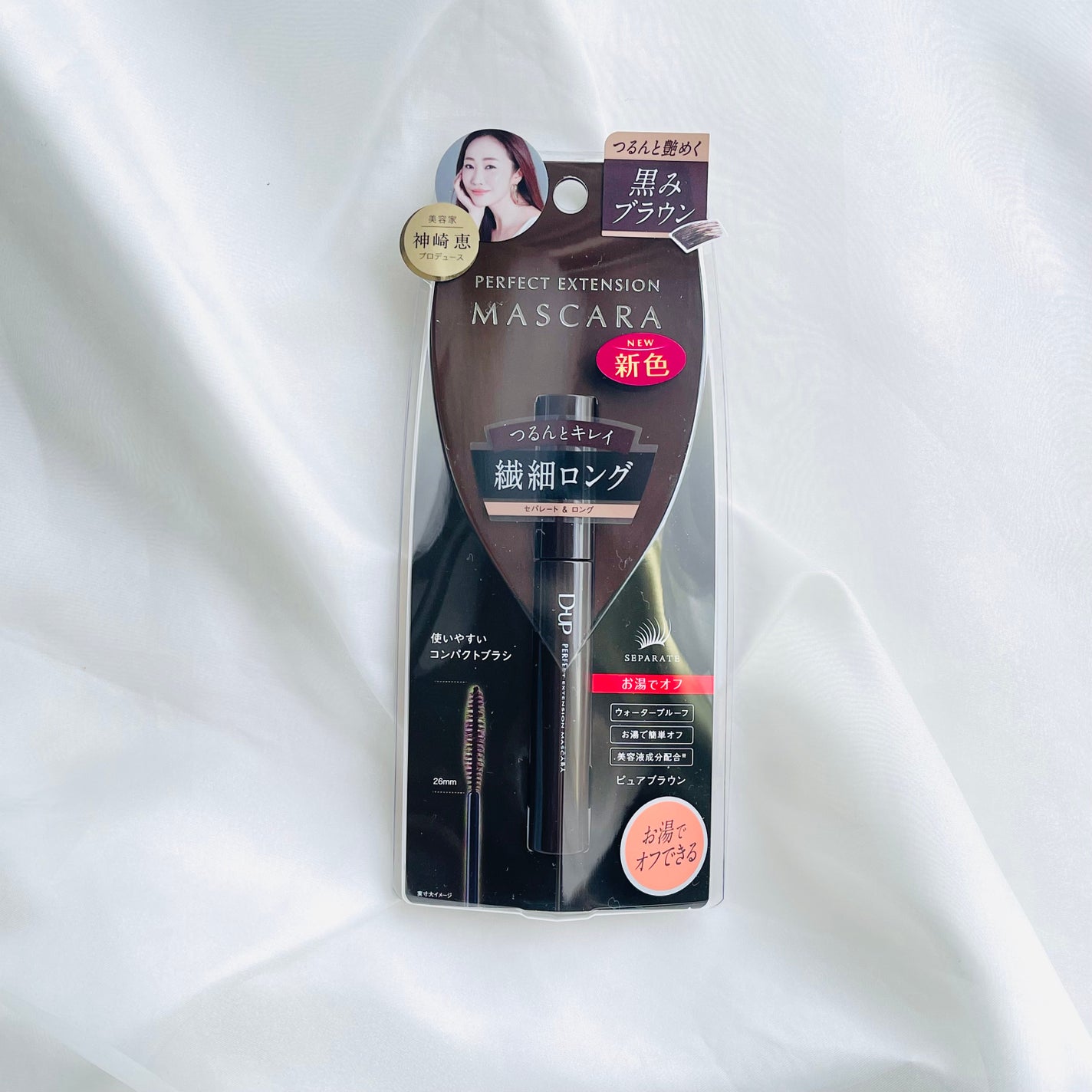 パーフェクトエクステンション マスカラ/D-UP/マスカラを使ったクチコミ(4枚目)