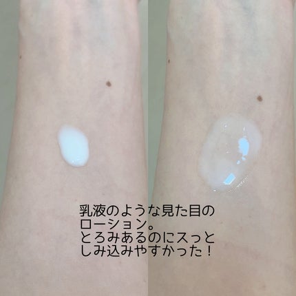 タカミ ローション I/タカミ/化粧水を使ったクチコミ(3枚目)