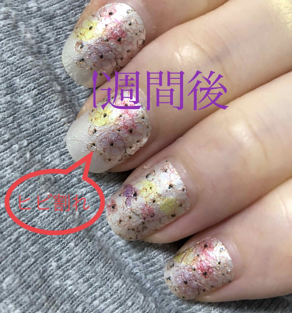 INCOCO インココ マニキュアシート/インココ/ネイルシールを使ったクチコミ(3枚目)