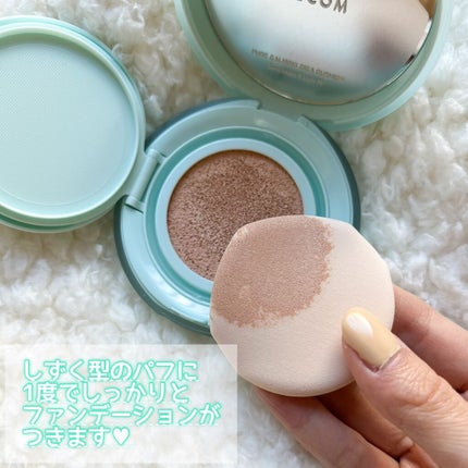 ピュアカーミングシカ クッションファンデーション/BY ECOM/クッションファンデーションを使ったクチコミ(4枚目)