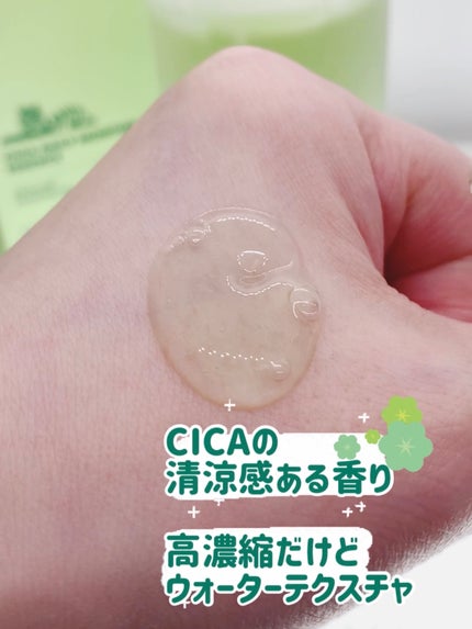 ìíðãã©ãã100 on LIPS ãVTCOSMETICSCICAãã€ãªãŒã¢ã€ã¹ãã£ãŒãšãã»ã³ã¹1..ãïŒ3æç®ïŒ