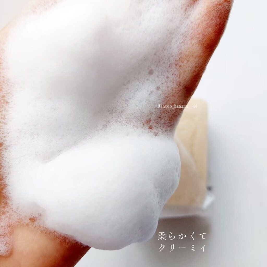 ð«ããð on LIPS ãðè·äººããã®æäœãç³é¹žðãéºååç²§åãâ¹âžèèã¯ã¡ã¿ã€ç³é¹žââ..ãïŒ7æç®ïŒ