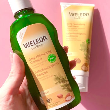 アルガン ヘアシャンプー／ヘアコンディショナー シャンプー/WELEDA/シャンプー・コンディショナーを使ったクチコミ（3枚目）