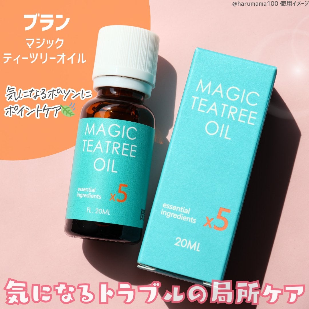 マジックティーツリーオイル/ブラン/フェイスオイルを使ったクチコミ(2枚目)