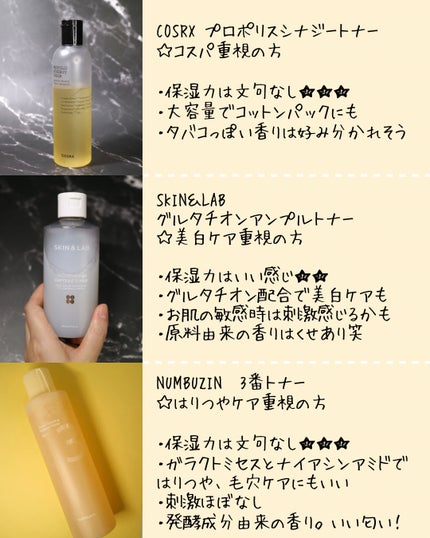 デイメロウ ビタフェロール23 セラム/daymellow’/美容液を使ったクチコミ(2枚目)