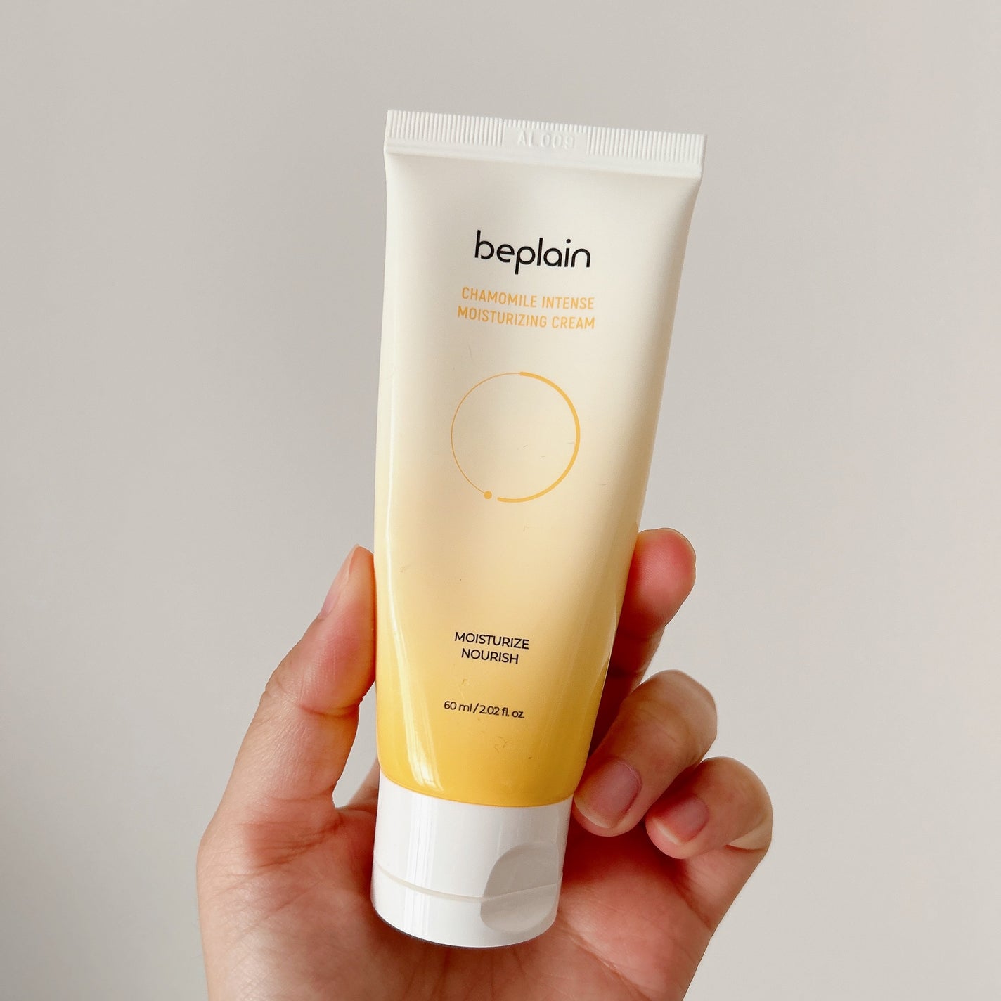 カモミール保湿クリーム/beplain/フェイスクリームを使ったクチコミ(1枚目)