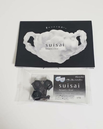 スイサイ ビューティクリア ブラック パウダーウォッシュ/スイサイ ビューティクリア/洗顔パウダーを使ったクチコミ(1枚目)