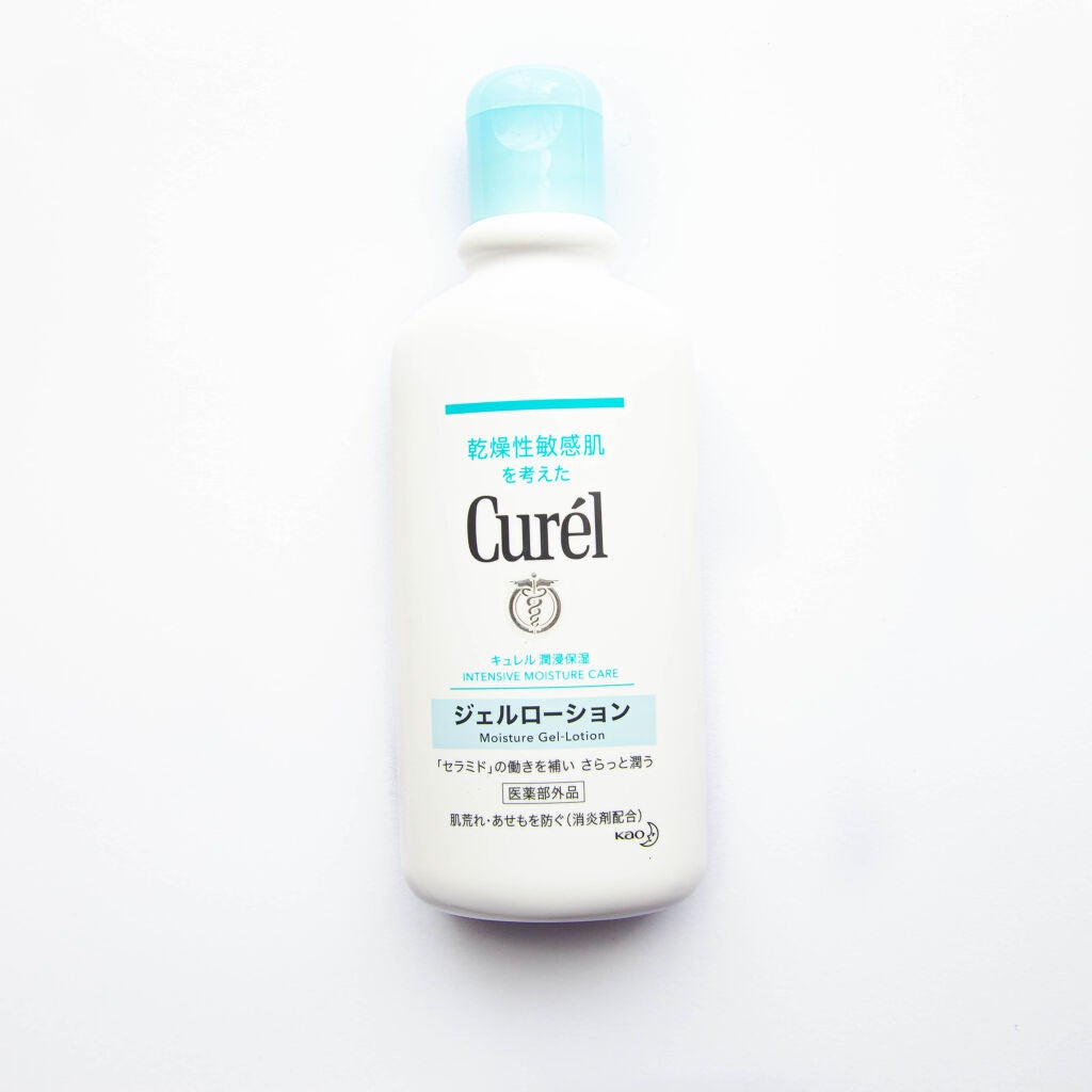 ジェルローション/キュレル/化粧水を使ったクチコミ(1枚目)