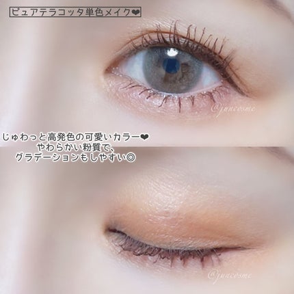 mimuco 1day/mimuco/ワンデー(1DAY)カラコンを使ったクチコミ(4枚目)