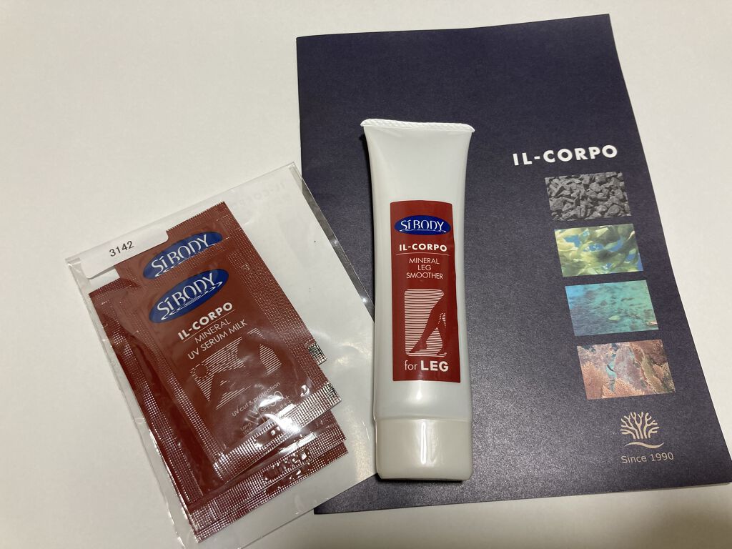 ミネラルレッグスムーサー/イルコルポ/レッグ・フットケアを使ったクチコミ（1枚目）