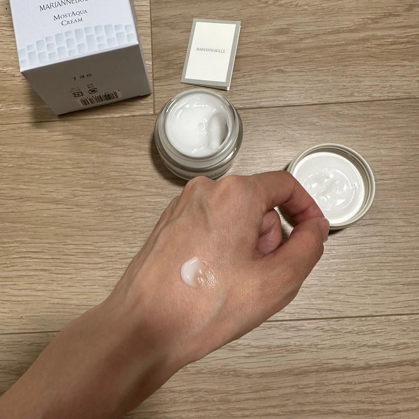 モストアクアクリーム/マリアンボレ/フェイスクリームを使ったクチコミ(3枚目)