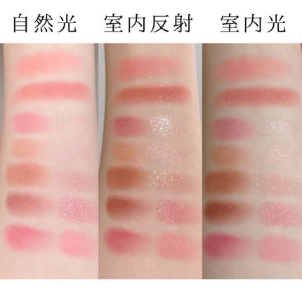 アリスドリームランドシリーズ 12色アイシャドウパレット(ZEESEA×大英博物館)/ZEESEA/アイシャドウパレットを使ったクチコミ(3枚目)