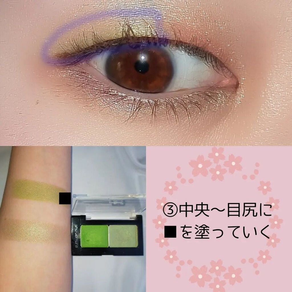 ひとえ・奥ぶたえ用カーラー/アイプチ®/ビューラーを使ったクチコミ(5枚目)