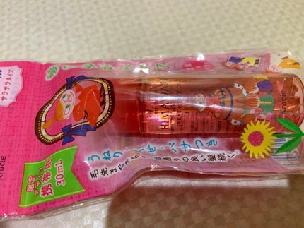 プレミアム リペアオイル (スムース)/ディアボーテ/ヘアオイルを使ったクチコミ(1枚目)