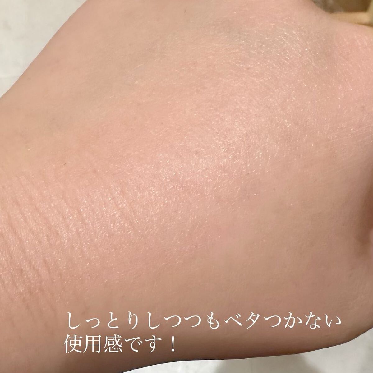 アクアバブルブロッサムトナー/REYENA16/化粧水を使ったクチコミ(5枚目)