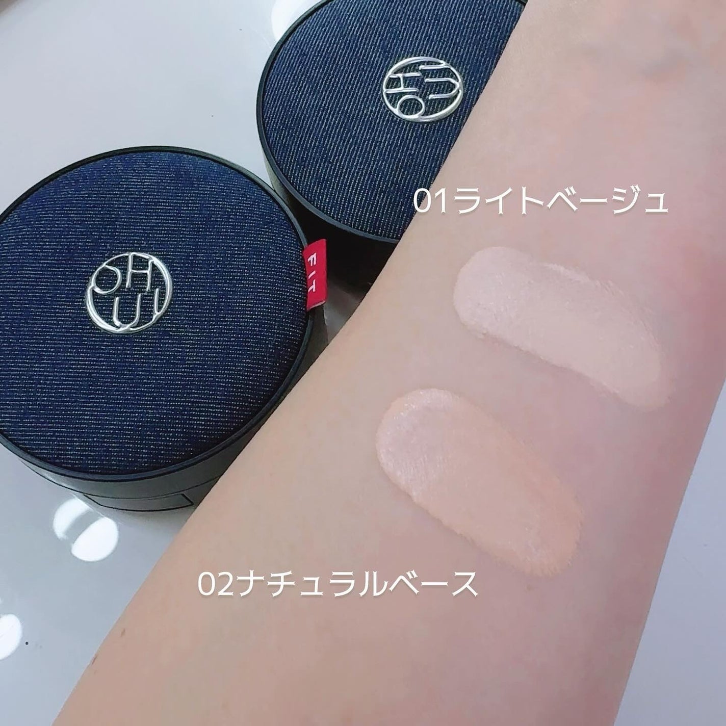 アルティメットフィット ロングウェアデニムクッション/OHUI/クッションファンデーションを使ったクチコミ(5枚目)