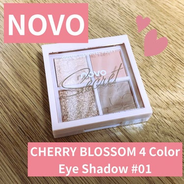 NOVO
CHERRY BLOSSOM 4 Color Eye Shadow 01

最近Qoo10で購入したNOVOの4色アイシャドウ。

薄づきなので失敗しにくい！
グラデーションもしやすいからグラ