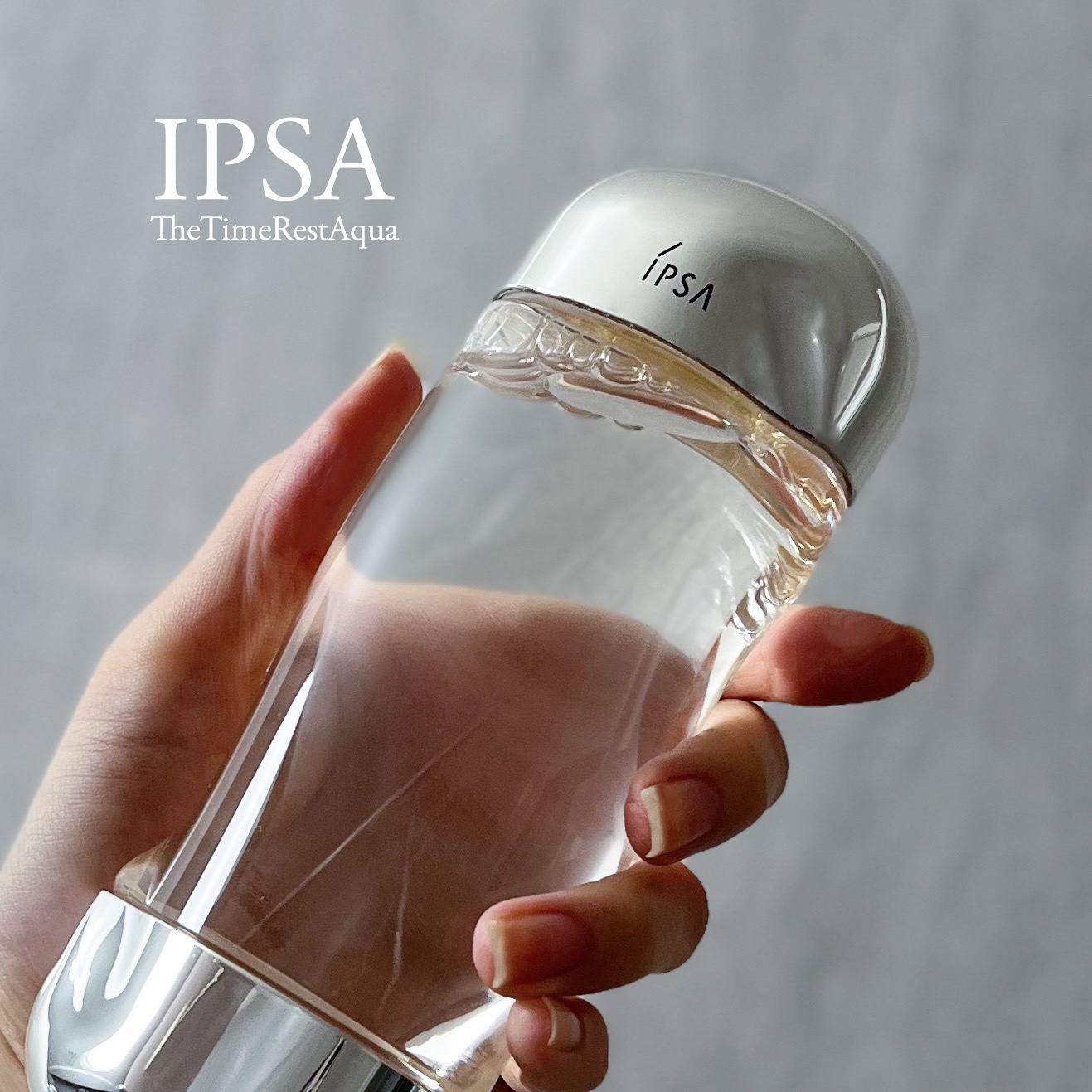 ザ・タイムR アクア/IPSA/化粧水を使ったクチコミ（1枚目）