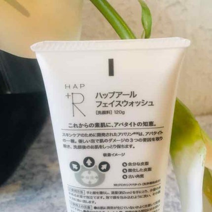 フェイスウォッシュ/HAP+R/洗顔フォームを使ったクチコミ(4枚目)